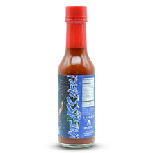 Load image into Gallery viewer, Smoked Honey Chipotle Hot Sauce